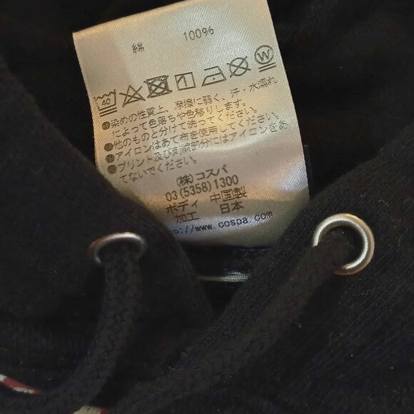 🔥Cospa Demon Slayer Hoodie! - Picture 8 of 10